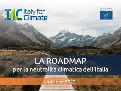 Copertina completa Roadmap 2022