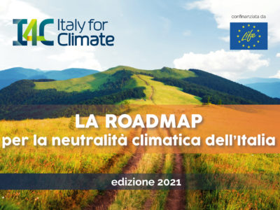 copertina roadmap 2021