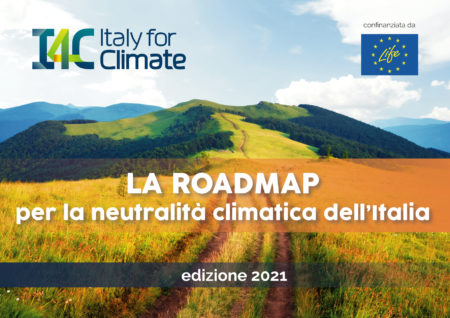 copertina roadmap 2021